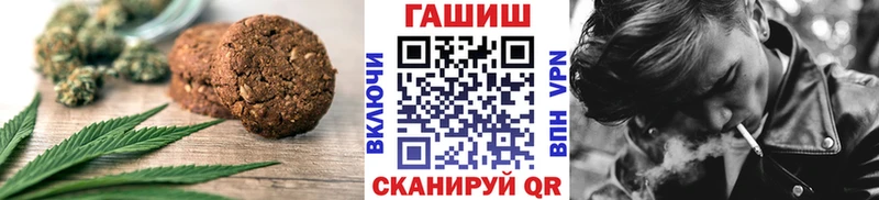 Canna-Cookies марихуана  Стерлитамак 