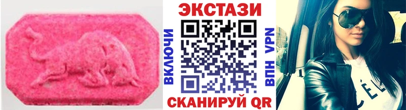 blacksprut как зайти  Стерлитамак  ЭКСТАЗИ louis Vuitton 