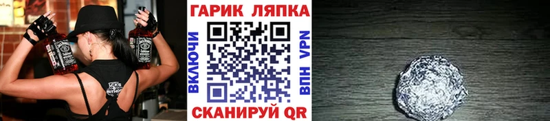 ГАШИШ индика сатива  KRAKEN ONION  Стерлитамак 