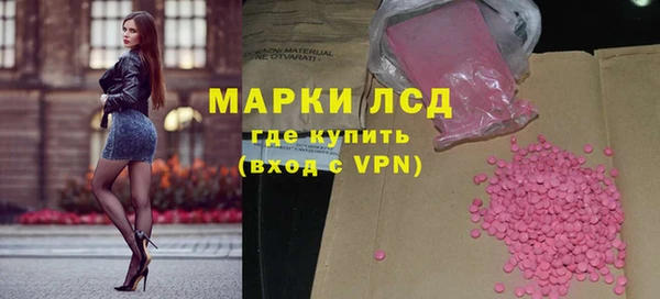 кокс Абдулино