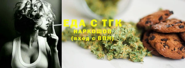 кокс Абдулино