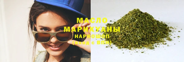 кокс Абдулино