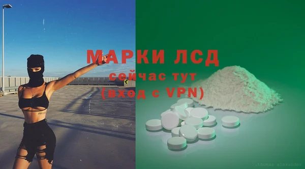 бутик Абаза