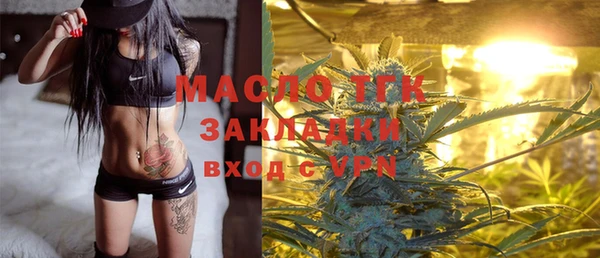 бутик Абаза