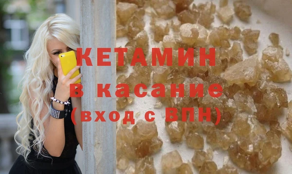 бутик Абаза