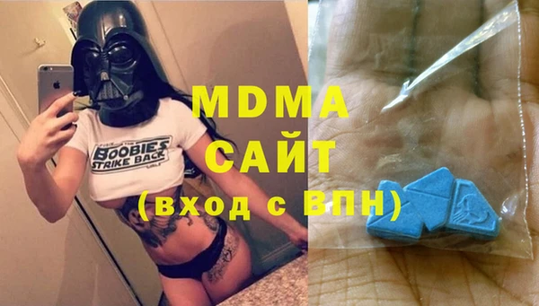 кокс Абдулино