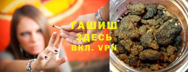 кокс Алзамай