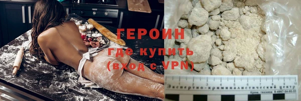 кокс Абдулино