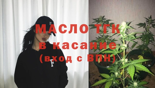 кокс Абдулино