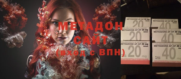 кокс Абдулино