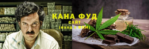 кокс Абдулино