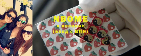 mdma Абинск