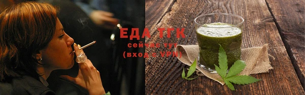 COCAINE Строитель