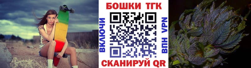как найти наркотики  Стерлитамак  Конопля ГИДРОПОН 